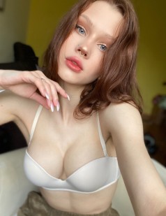 Фото проститутки Настя №1 в городе Витебск