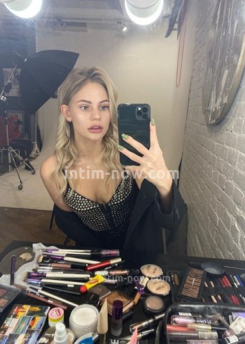 Полина, Г. Витебск