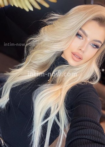 КАТЯ, Г. Витебск