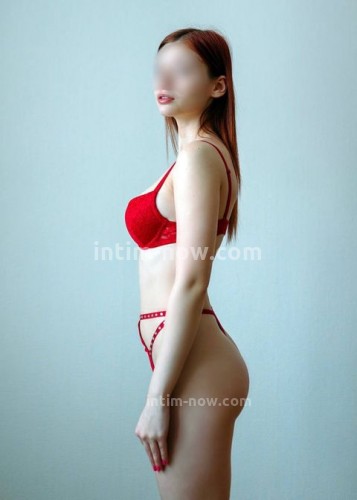 Arina, Г. Витебск