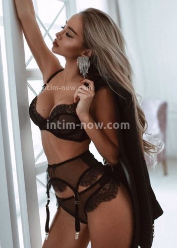 ЛИНА, Г. Витебск