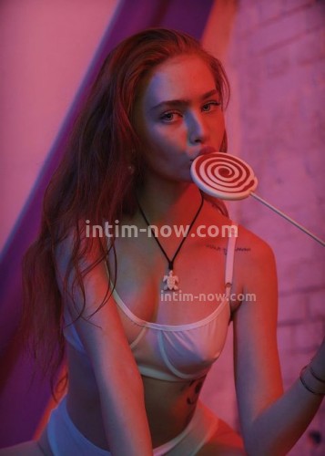 Венера, Г. Витебск