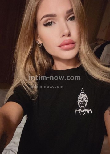 Алекса, Г. Витебск