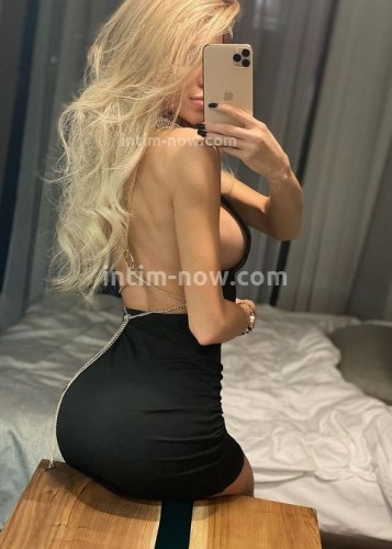 КАТЯ, Г. Витебск
